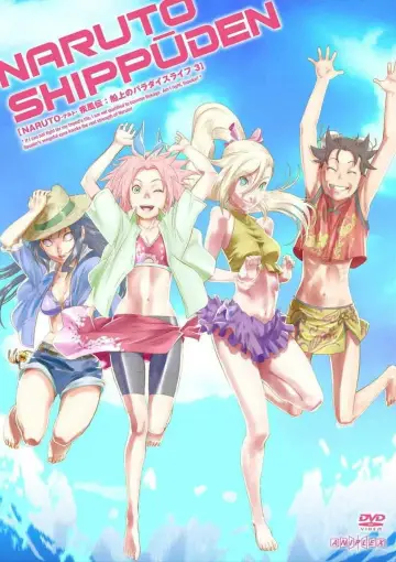 Plakat к сериалу "Naruto Shippuuden" #1265619
