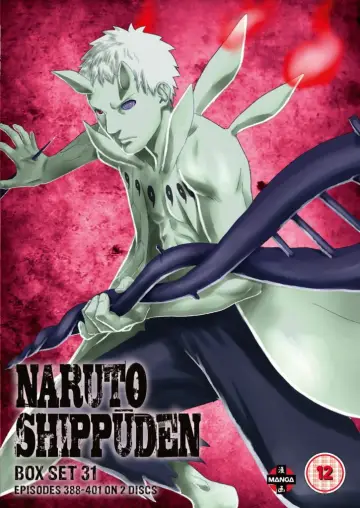 Plakat к сериалу "Naruto Shippuuden" #1265620