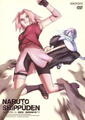 Plakat к сериалу "Naruto Shippuuden" #1265623