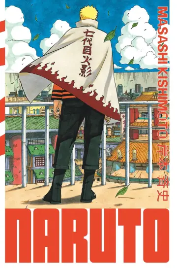 Plakat к сериалу "Naruto Shippuuden" #1265679