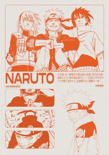 Plakat к сериалу "Naruto Shippuuden" #1265681