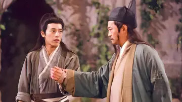 Zasłona к сериалу "笑傲江湖" #1407248