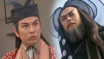 Zasłona к сериалу "笑傲江湖" #1407252
