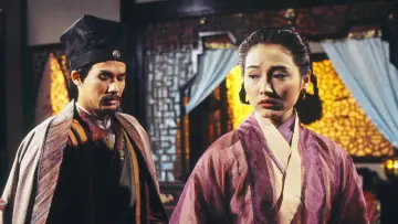 Zasłona к сериалу "神鵰俠侶" #1408107