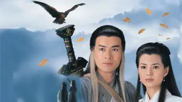 Zasłona к сериалу "神鵰俠侶" #1408108