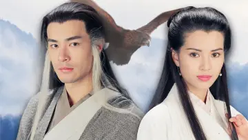 Zasłona к сериалу "神鵰俠侶" #1408117