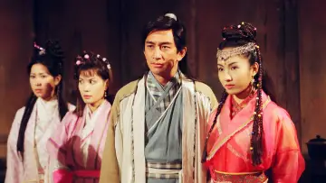 Zasłona к сериалу "倚天屠龍記" #1450373