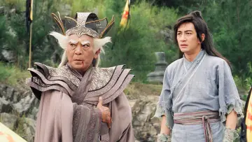 Zasłona к сериалу "倚天屠龍記" #1450375