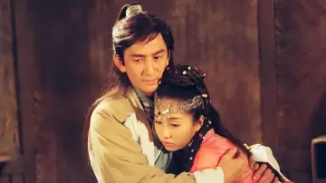 Zasłona к сериалу "倚天屠龍記" #1450380