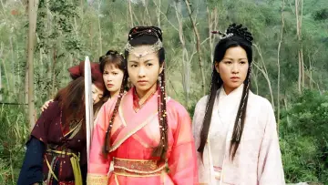 Zasłona к сериалу "倚天屠龍記" #1450382