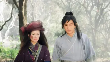 Zasłona к сериалу "倚天屠龍記" #1450383