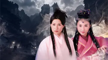 Zasłona к сериалу "倚天屠龍記" #1450388