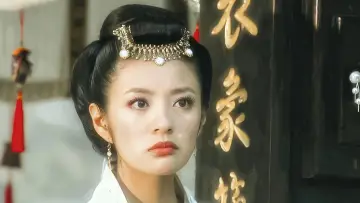 Zasłona к сериалу "倚天屠龙记" #1445355