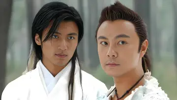 Zasłona do serialu "小魚兒與花無缺" #1446146