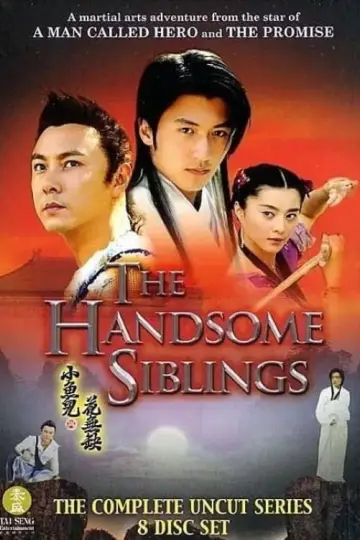 Plakat do serialu "小魚兒與花無缺" #1446161