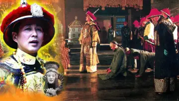 Zasłona do serialu "康熙王朝" #1677325