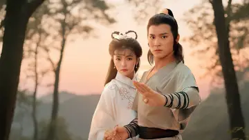 Zasłona do serialu "神鵰俠侶" #1808009