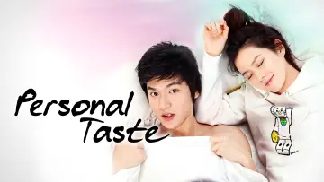 Zasłona к сериалу "Personal Taste" #1459822