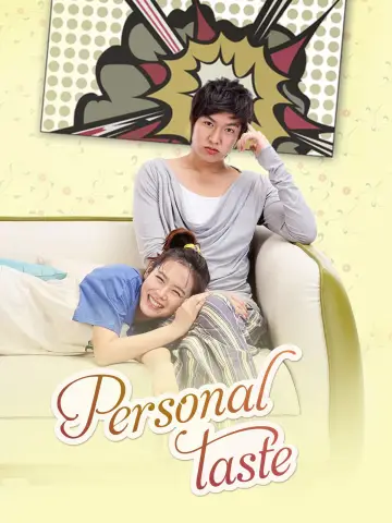 Plakat к сериалу "Personal Taste" #1459825