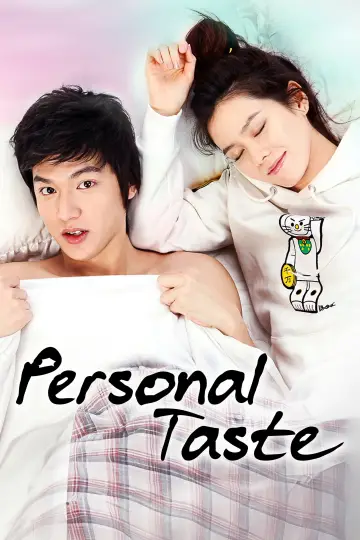 Plakat do serialu "Personal Taste" #1600256