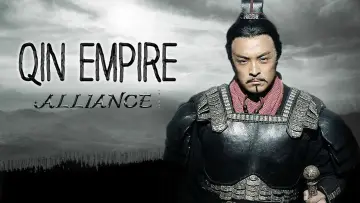 Zasłona к сериалу "大秦帝国" #1324779
