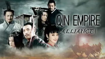 Zasłona к сериалу "大秦帝国" #1324780