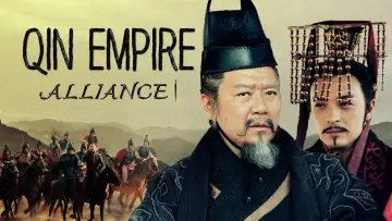 Zasłona к сериалу "大秦帝国" #1324781