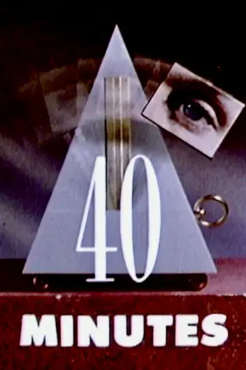 Plakat do serialu "40 minut" #1442830