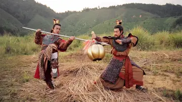 Zasłona do serialu "封神榜" #1764272