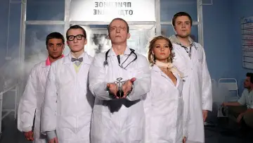 Zasłona к сериалу "Интерны" #1406063