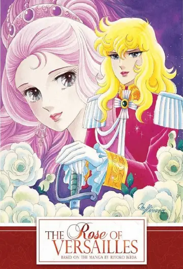 Plakat к сериалу "Lady Oscar: Róża Wersalu" #1443806
