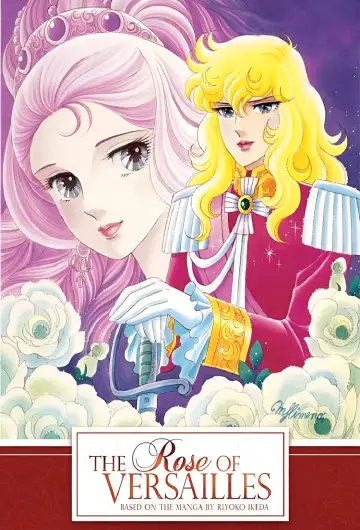 Plakat к сериалу "Lady Oscar: Róża Wersalu" #1443816
