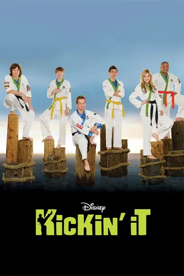 Plakat к сериалу "Z kopyta" #1374832