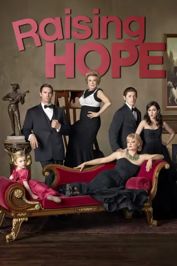 Plakat к сериалу "Dorastająca Nadzieja" #1327897