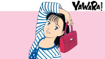 Zasłona к сериалу "YAWARA!" #1353850