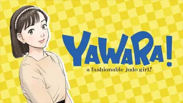 Zasłona к сериалу "YAWARA!" #1353854