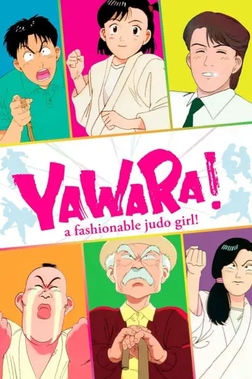 YAWARA! plakat