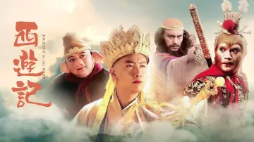 Zasłona к сериалу "西游记" #1411365