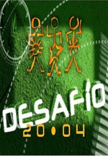 Desafío 20-04: Przygoda