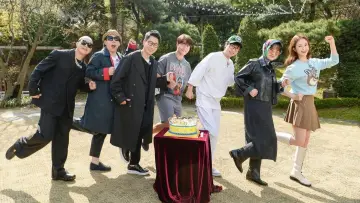 Zasłona к сериалу "Running Man" #1218315