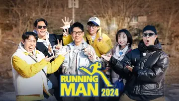 Zasłona к сериалу "Running Man" #1218317