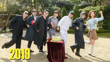 Zasłona к сериалу "Running Man" #1218324
