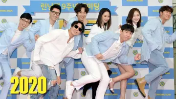 Zasłona к сериалу "Running Man" #1218325
