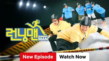 Zasłona к сериалу "Running Man" #1218328