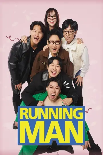 Plakat к сериалу "Running Man" #1218333