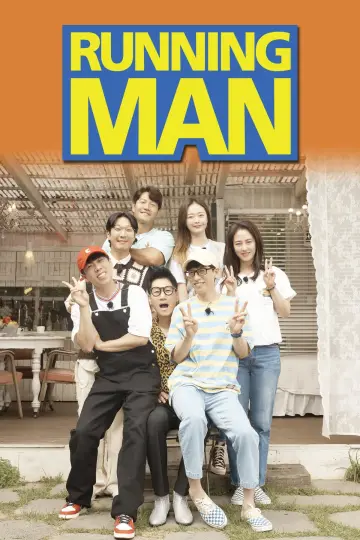 Plakat к сериалу "Running Man" #1218334