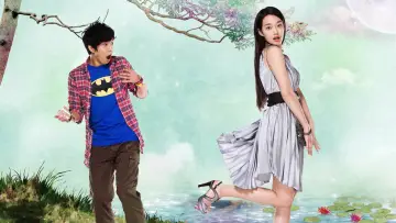 Zasłona do serialu "My Girlfriend Is a Gumiho" #1842412