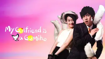 Zasłona do serialu "My Girlfriend Is a Gumiho" #1842417