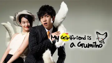 Zasłona do serialu "My Girlfriend Is a Gumiho" #1842420