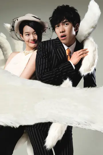 Plakat do serialu "My Girlfriend Is a Gumiho" #1842427